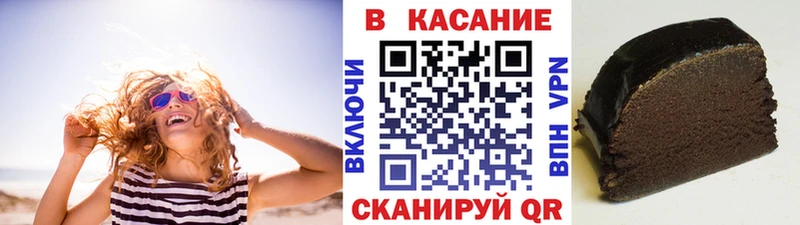 Купить наркотик аптеки Кудрово ГАШ  Cocaine  Амфетамин  Канабис  Меф 