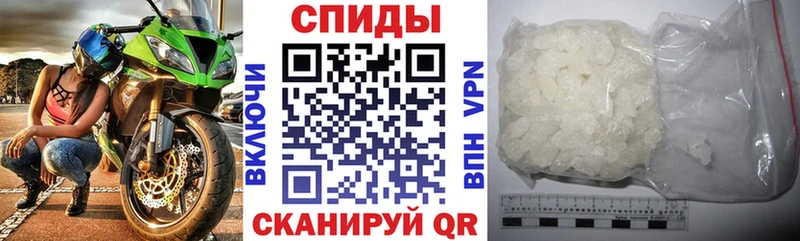 Amphetamine Розовый  Кудрово 