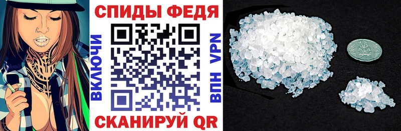 АМФ 98% Кудрово