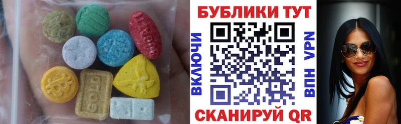 сколько стоит Кудрово blacksprut ссылка Экстази Philipp Plein