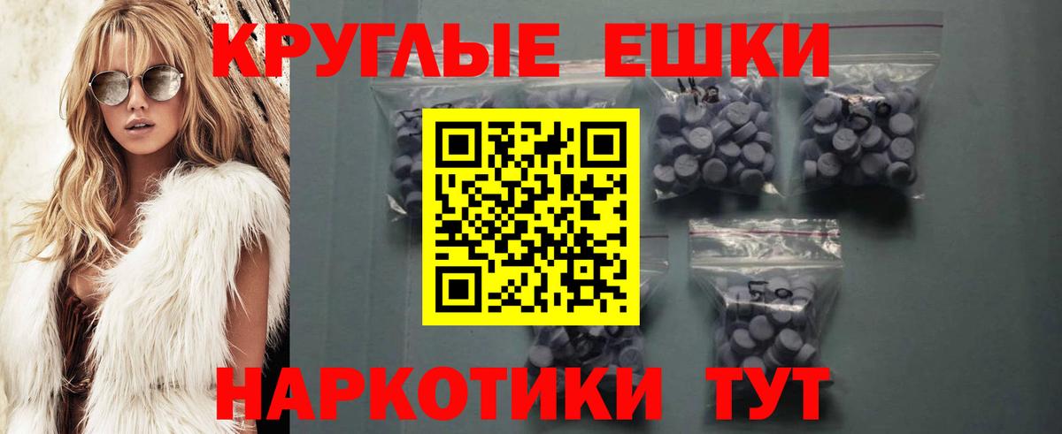 Экстази mix Кудрово