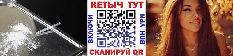 Кетамин ketamine  Кудрово 