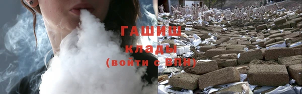 кокаин VHQ Надым