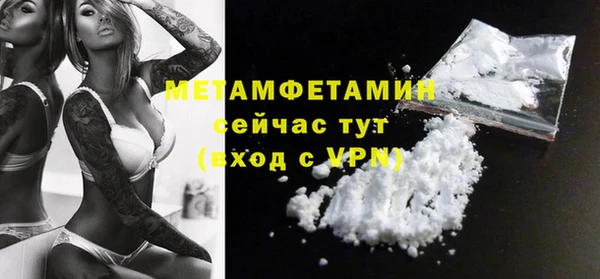 марки nbome Наволоки