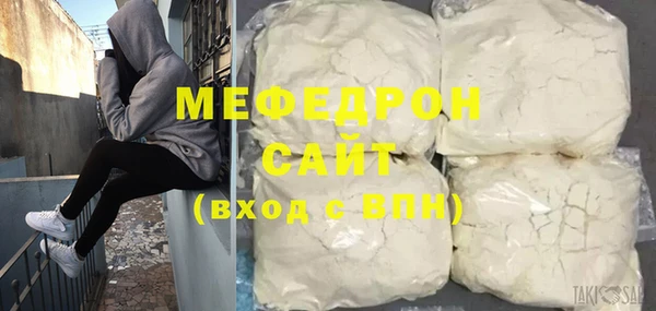 героин Навашино