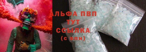героин Навашино