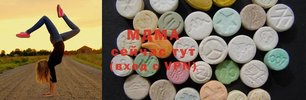 кокаин VHQ Надым