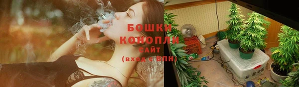 кокаин VHQ Надым