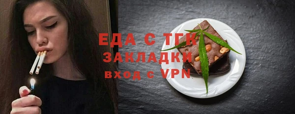 марки nbome Наволоки