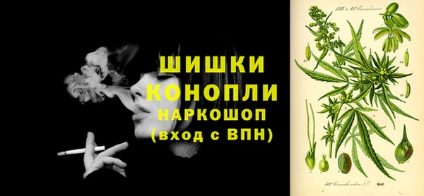 марки nbome Наволоки
