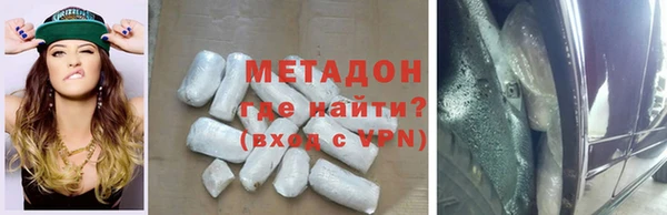 марки nbome Наволоки