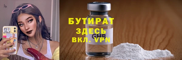 марки nbome Наволоки