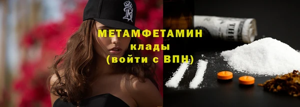 героин Навашино