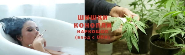 каннабис Иннополис