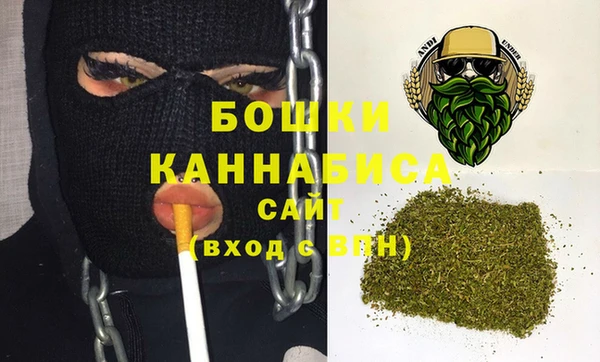 каннабис Иннополис