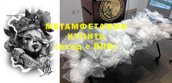 героин Навашино