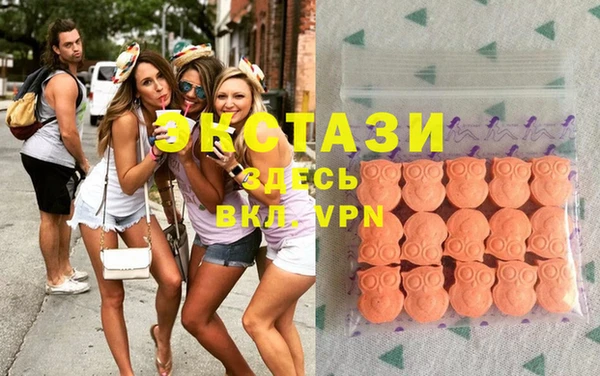 героин Навашино