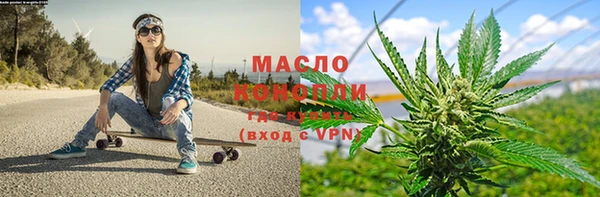 марки nbome Наволоки