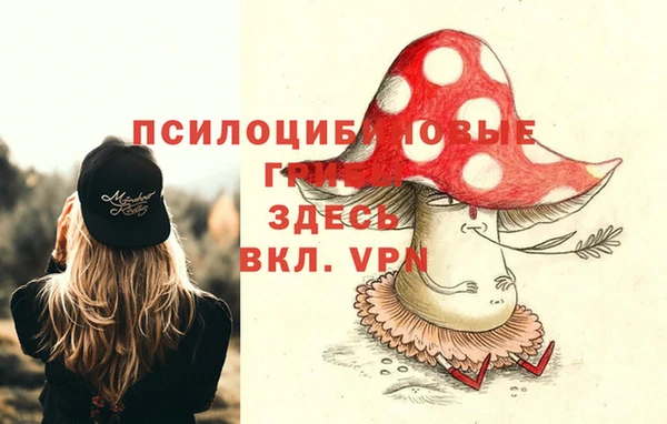 марки nbome Наволоки
