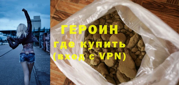 кокаин VHQ Надым
