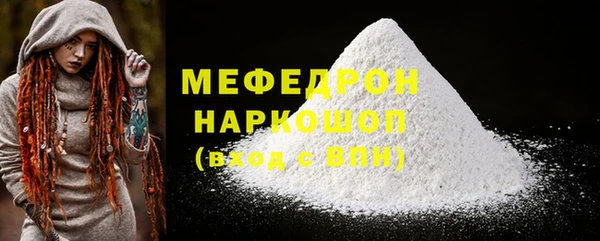 марки nbome Наволоки