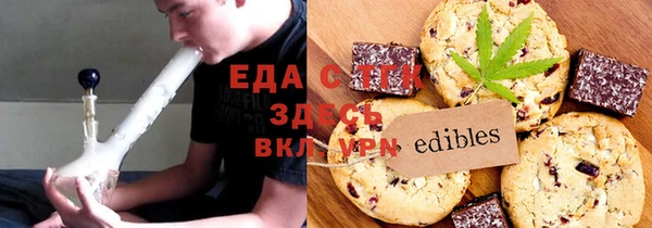героин Навашино