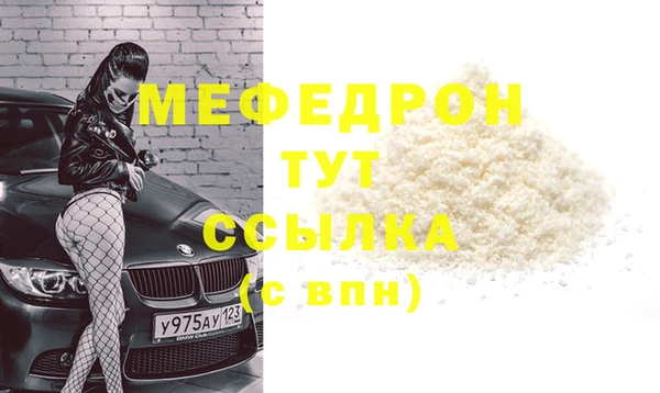 героин Навашино