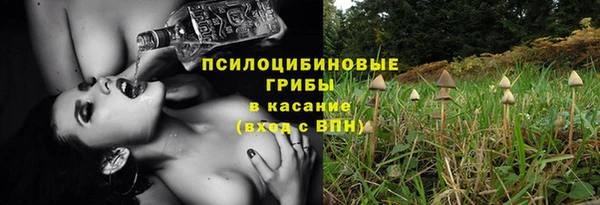 героин Навашино