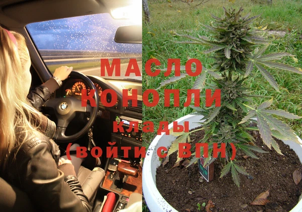 героин Навашино