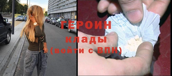 марки nbome Наволоки
