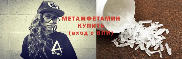 героин Навашино
