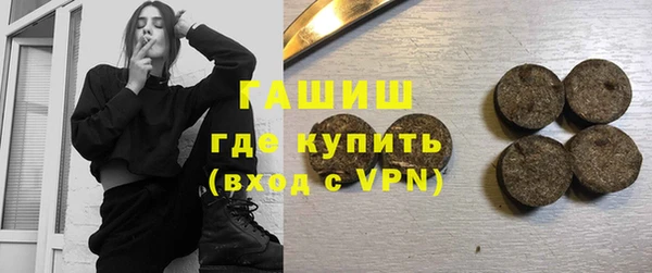 кокаин VHQ Надым