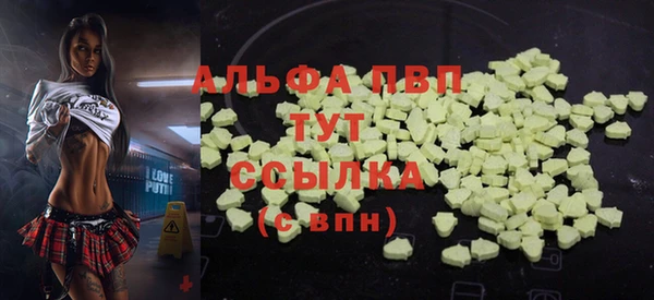 героин Навашино