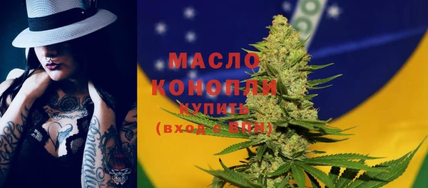 героин Навашино