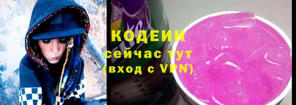 кокаин VHQ Надым