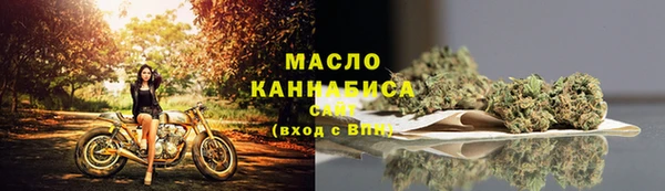 марки nbome Наволоки