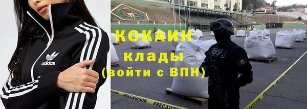 героин Навашино