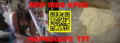 дмт Волгодонск
