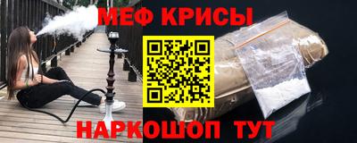 ALPHA PVP Волжск