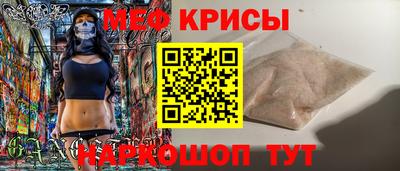 дмт Волгодонск