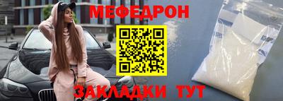 ALPHA PVP Волжск