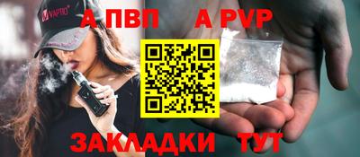 дмт Волгодонск
