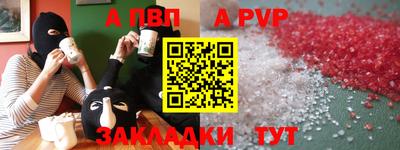 дмт Волгодонск