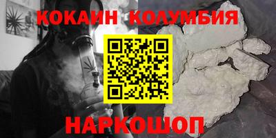 прущие крисы Волжский