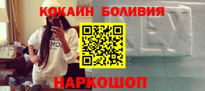 ALPHA PVP Волжск