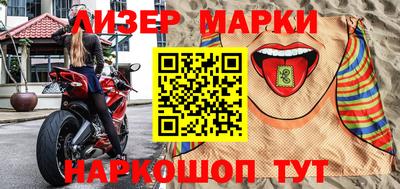 ALPHA PVP Волжск