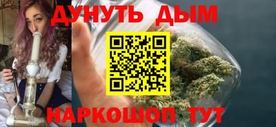 ALPHA PVP Волжск