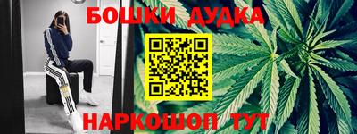 прущие крисы Волжский