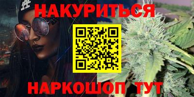 дурь Абакан