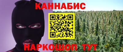 дмт Волгодонск